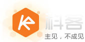 科客，主見(jiàn)不成見(jiàn)