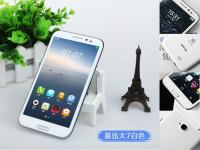 阿里云OS或投資小米,MIUI愿意嗎？