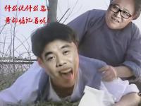 真小人，網(wǎng)易訴唐巖3罪狀