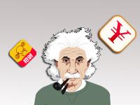 記賬類App， 你們應該再智能一點