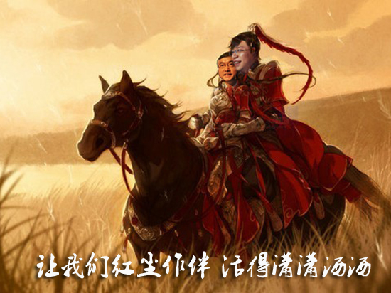 傳中移動投資360，全力做機(jī)