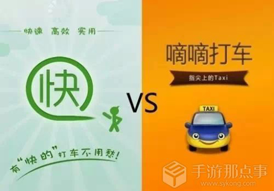 2014互聯(lián)網(wǎng)大熱點(diǎn)