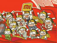 小米正道：繞開(kāi)歐美，專(zhuān)攻新興市場(chǎng)