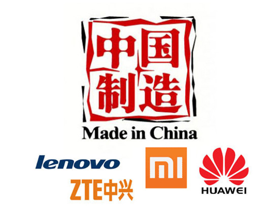 2014年，中國國產(chǎn)手機(jī)出貨量大跌