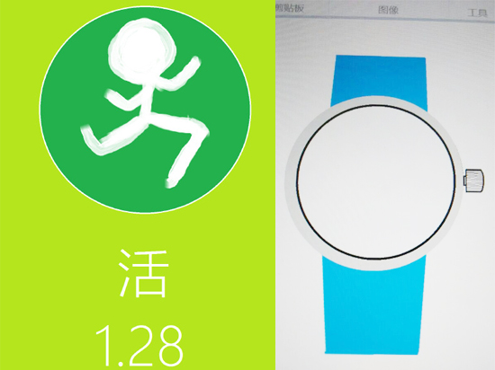 爆料！新Flyme將成唯一享用iOS框架系統(tǒng)