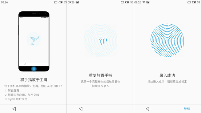 拒絕專業(yè)名詞，大白話解析MX4 Pro