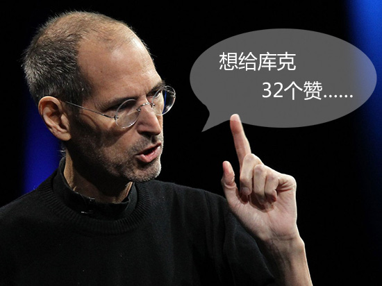 如果你讀不懂蘋果財報，至少看得懂這張表