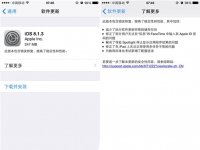 想越獄別升級，蘋果發(fā)布iOS 8.1.3更新