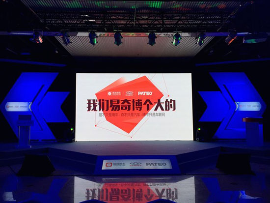 他們開的不是發(fā)布會，是寂寞