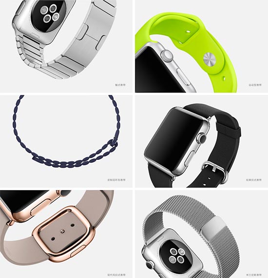 脫離街機(jī)，Apple Watch三十四變