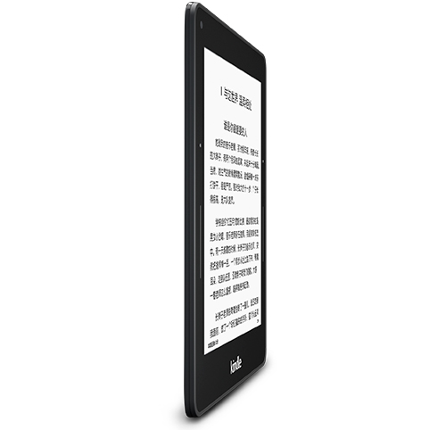 1499元！新一代Kindle標(biāo)準(zhǔn)版開賣