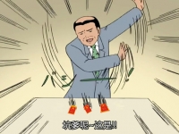 支付寶紅包首搶太坑，下午再戰(zhàn)2500萬