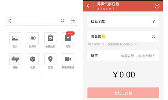 褲子都脫了，100塊都不給我