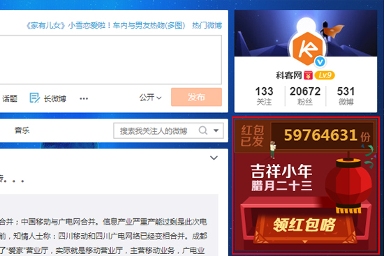 褲子都脫了，100塊都不給我