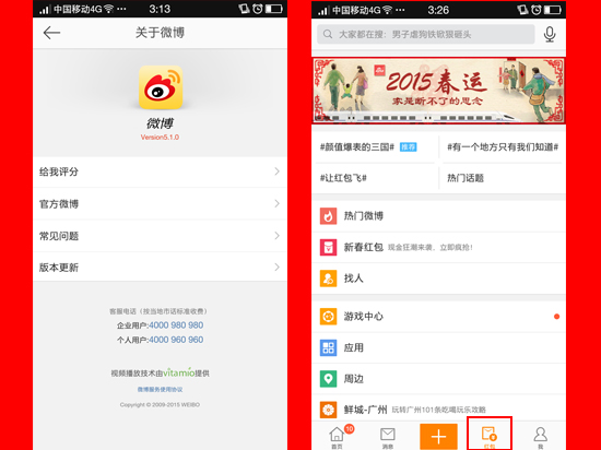 褲子都脫了，100塊都不給我