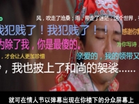 O2O大浪下，媒介O2O大鱷浮水