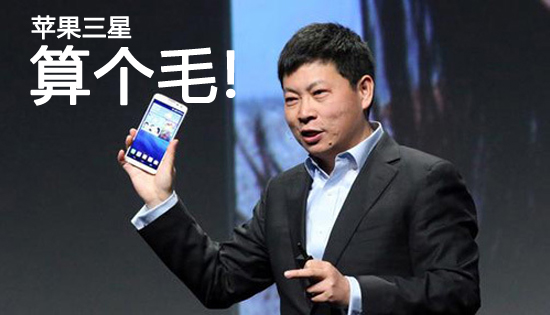 吹牛誰(shuí)家強(qiáng)？一句話戲說(shuō)IT圈大腕