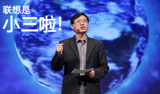 吹牛誰(shuí)家強(qiáng)？一句話戲說(shuō)IT圈大腕