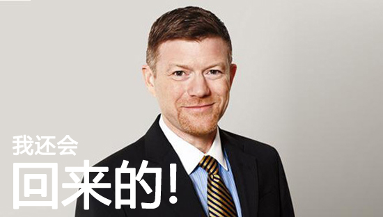 吹牛誰(shuí)家強(qiáng)？一句話戲說(shuō)IT圈大腕