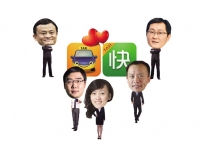 滴滴快的合并，聯(lián)手阻截Uber？