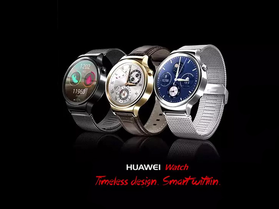 MWC頭炮！華為Watch領(lǐng)銜四品齊發(fā)