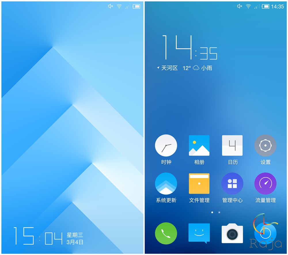 像Flyme又像MIUI，一加刷騰訊TOS體驗