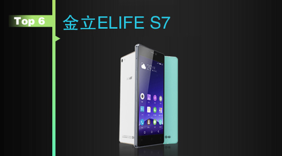 MWC 2015不容錯(cuò)過的爆款手機(jī)TOP10