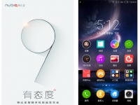 新機(jī)新UI，nubia Z9系列月底發(fā)布