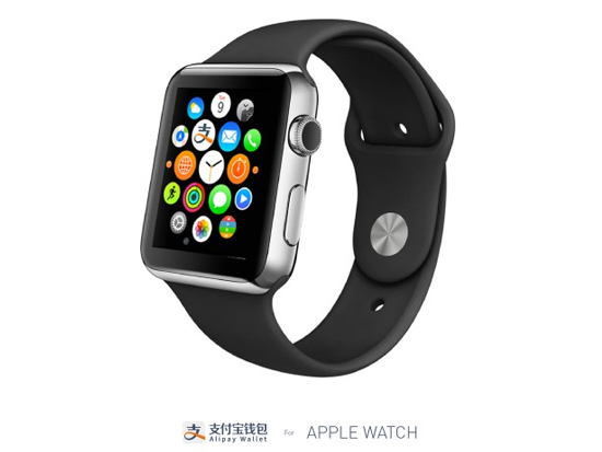 神速！Apple Watch已能用微信和支付寶