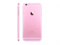 新iPhone會有粉色機身，你喜歡嗎？