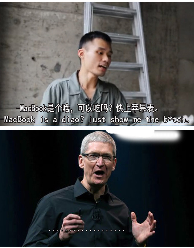 Duang什么鬼！用正常方式打開蘋果發(fā)布會