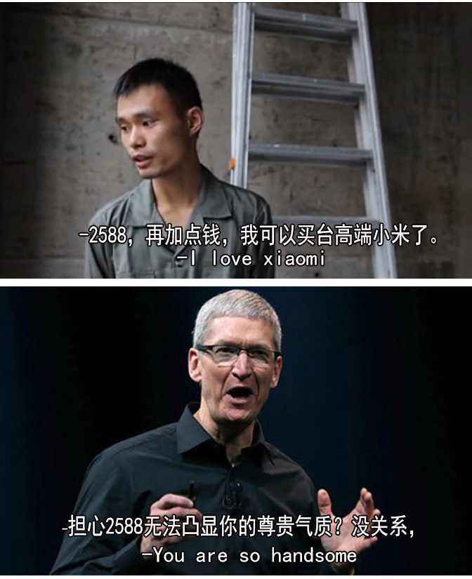 Duang什么鬼！用正常方式打開蘋果發(fā)布會