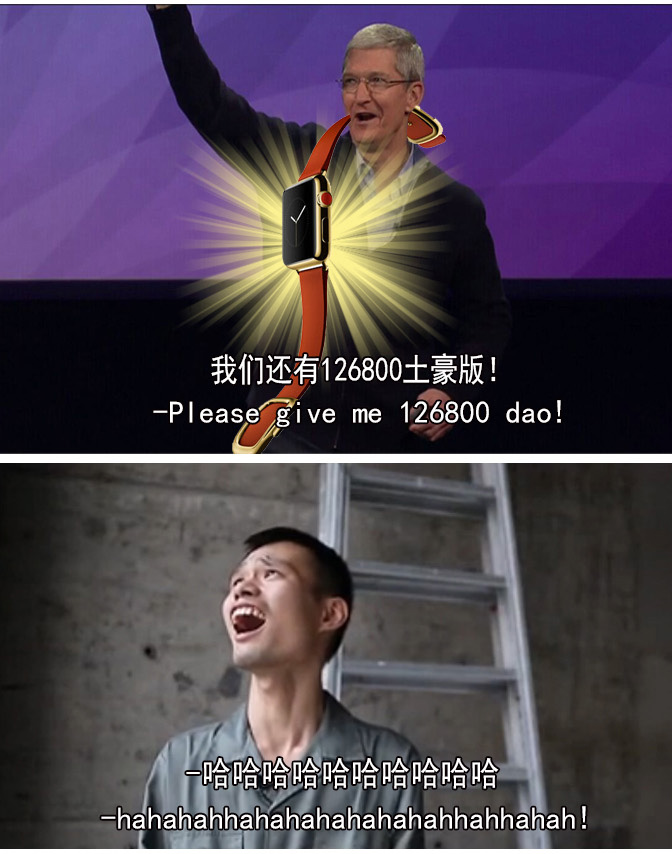 Duang什么鬼！用正常方式打開蘋果發(fā)布會