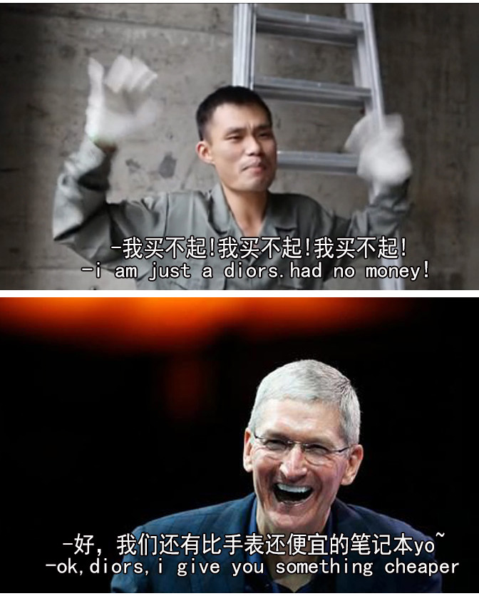 Duang什么鬼！用正常方式打開蘋果發(fā)布會