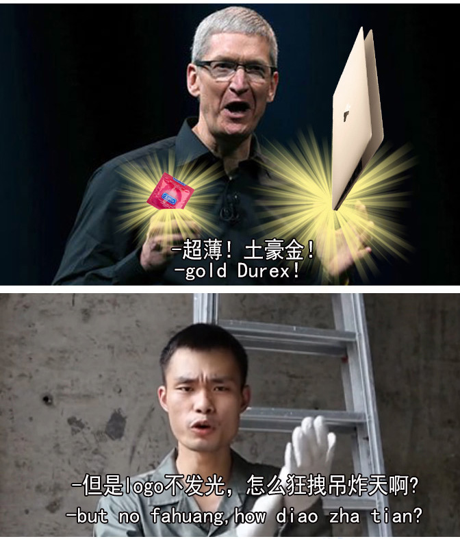 Duang什么鬼！用正常方式打開蘋果發(fā)布會