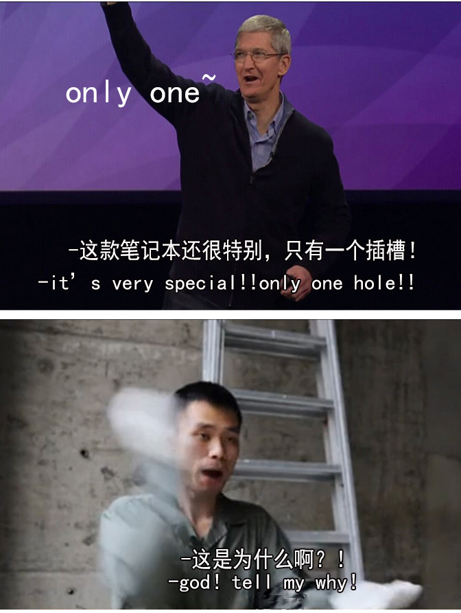 Duang什么鬼！用正常方式打開蘋果發(fā)布會