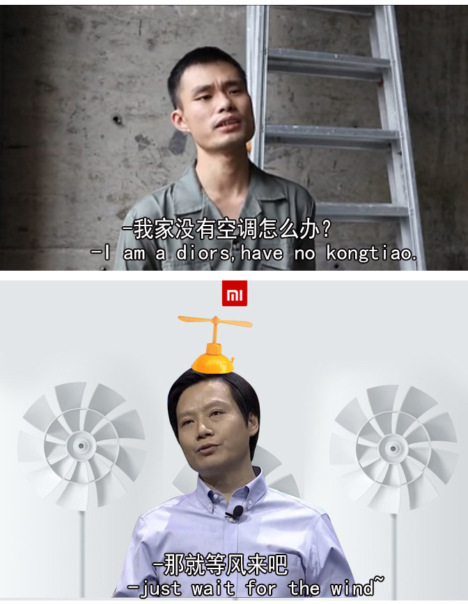 Duang什么鬼！用正常方式打開蘋果發(fā)布會
