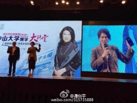 大跌眼鏡！此乃董明珠口中3年不換的格力手機（多圖）