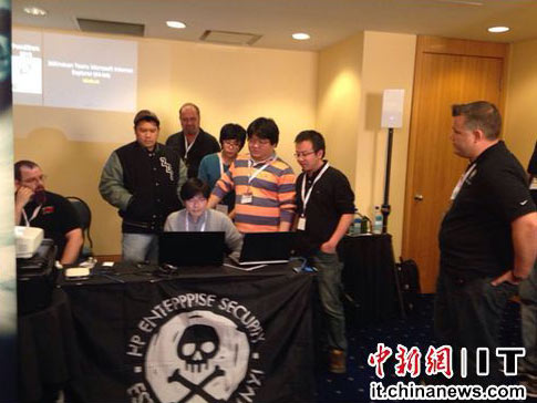 最強(qiáng)黑客大賽黑馬橫行，360攻破Win8.1與IE11奪冠