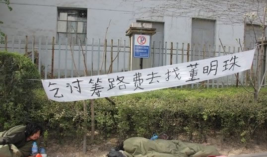 格力做手機(jī)？營銷味重過實質(zhì)性