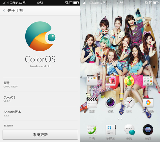 璀璨致美顏值爆表，OPPO R1C體驗(yàn)評測