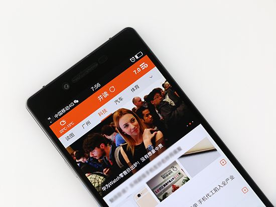 璀璨致美顏值爆表，OPPO R1C體驗(yàn)評測