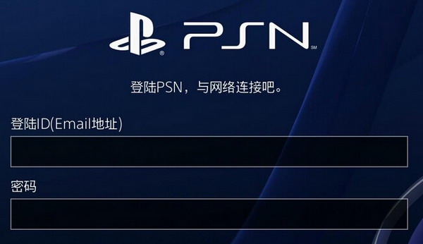 PS4國(guó)行來(lái)了，如何正確地玩耍？