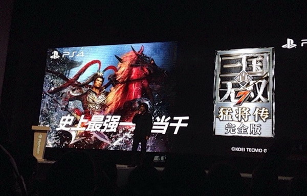 PS4國(guó)行來(lái)了，如何正確地玩耍？