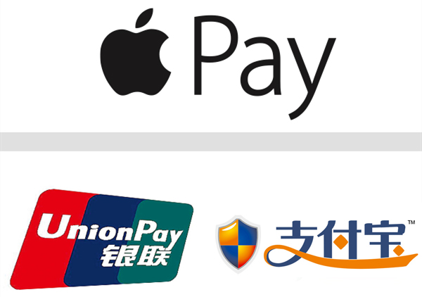 蘋果Apple Pay四月入華，國內(nèi)支付市場未來變數(shù)如何？