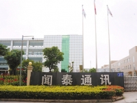 聞泰通訊張斌猝死的背后，折射中國手機(jī)產(chǎn)業(yè)崛起血淚史