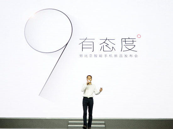 nubia倪飛：Z9無邊框，大牛4良心價(jià)