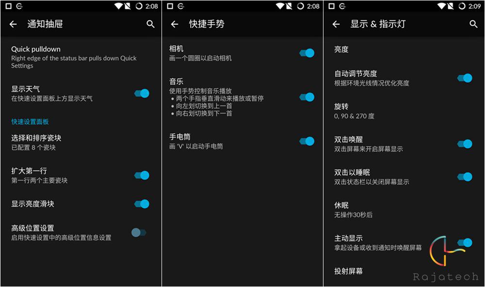 要稱“系統(tǒng)”為時尚早，一加刷Cyanogen OS 12體驗