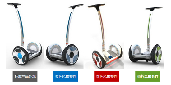 Segway以外，世界上還有更炫的平衡車