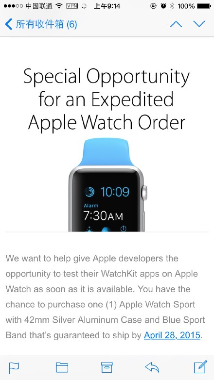 開發(fā)者可提前購買Apple Watch，保證28日發(fā)貨